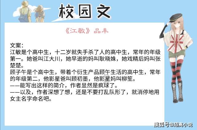 乐高机器人比特