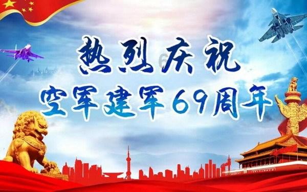 倾世一梦